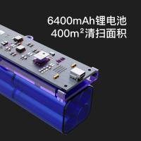 头号玩家娱乐平台智能吸尘器R55 Pro