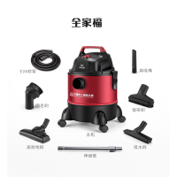 头号玩家娱乐平台有线干湿吹多用吸尘器D-807