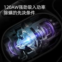 头号玩家娱乐平台有线除螨吸尘器MC05 Earl