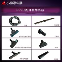 【5折的5折活动  已结束】D-918