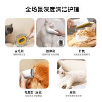 S10 宠物吸尘器（专业版）
