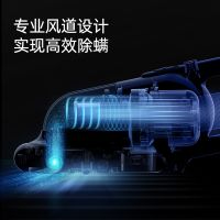 头号玩家娱乐平台有线除螨吸尘器MC05 Earl