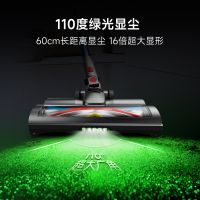 【新品首发】头号玩家娱乐平台无线吸尘器自动集尘家用大吸力T15Pro