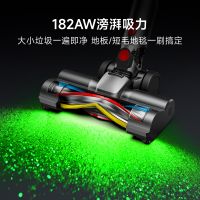 【新品首发】头号玩家娱乐平台无线吸尘器自动集尘家用大吸力T15Pro