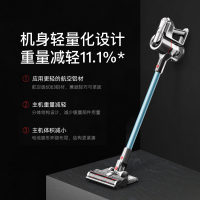 【商场同款】头号玩家娱乐平台拖地吸尘器T11 Earl Rinse