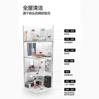 【商场同款】头号玩家娱乐平台擦地吸尘器T12 Earl Rinse