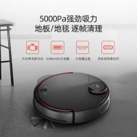 头号玩家娱乐平台智能吸尘器R60 Pro